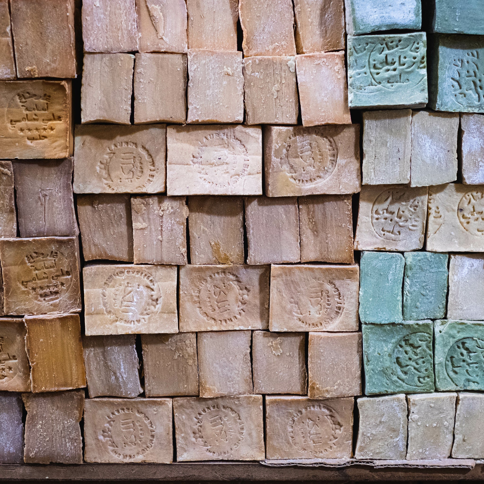 Aleppo Soap