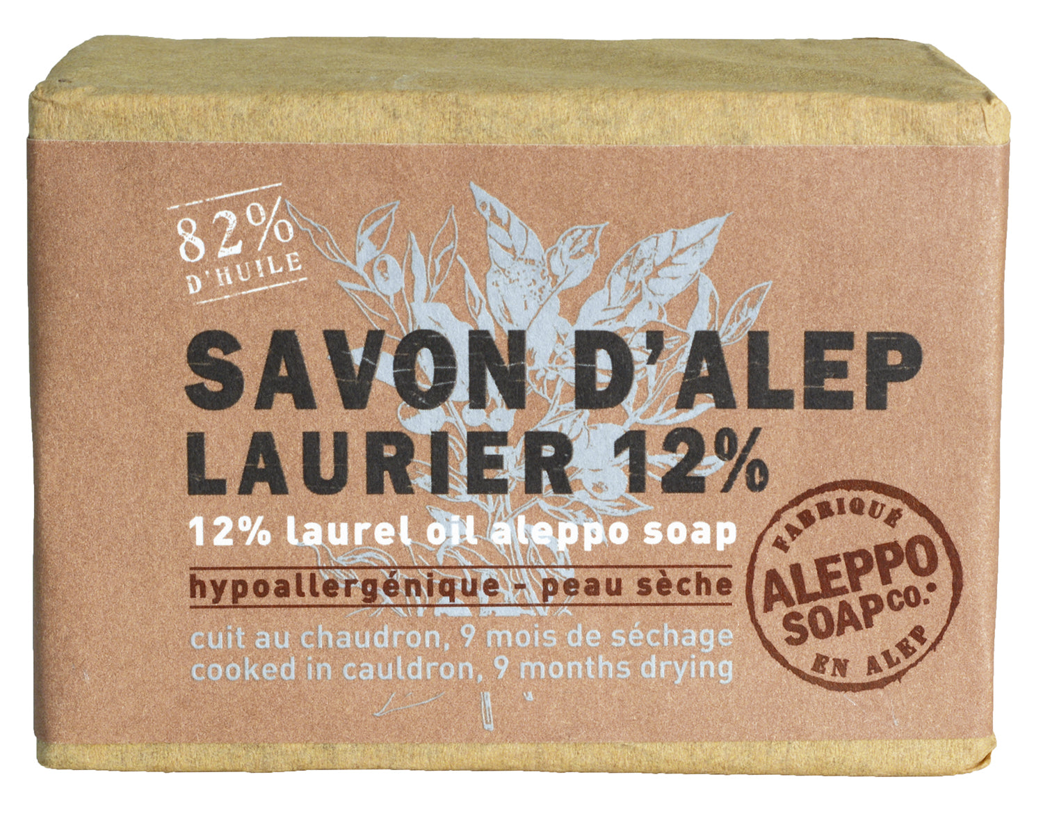 Aleppo Soap with 12% Laurel Oil | for Dry Skin | 200g