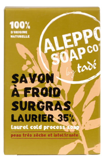 Aleppo Soap with 35% Laurel Oil, for Very Dry and Intolerant Skin | 150g