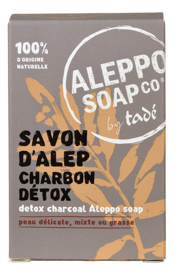 Aleppo Soap with Charcoal, for Combination & Oily Skin  | 100g