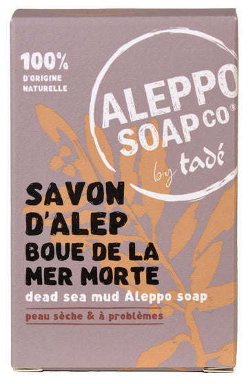 Aleppo Soap with Dead Sea Mud, for all skin types  | 100g