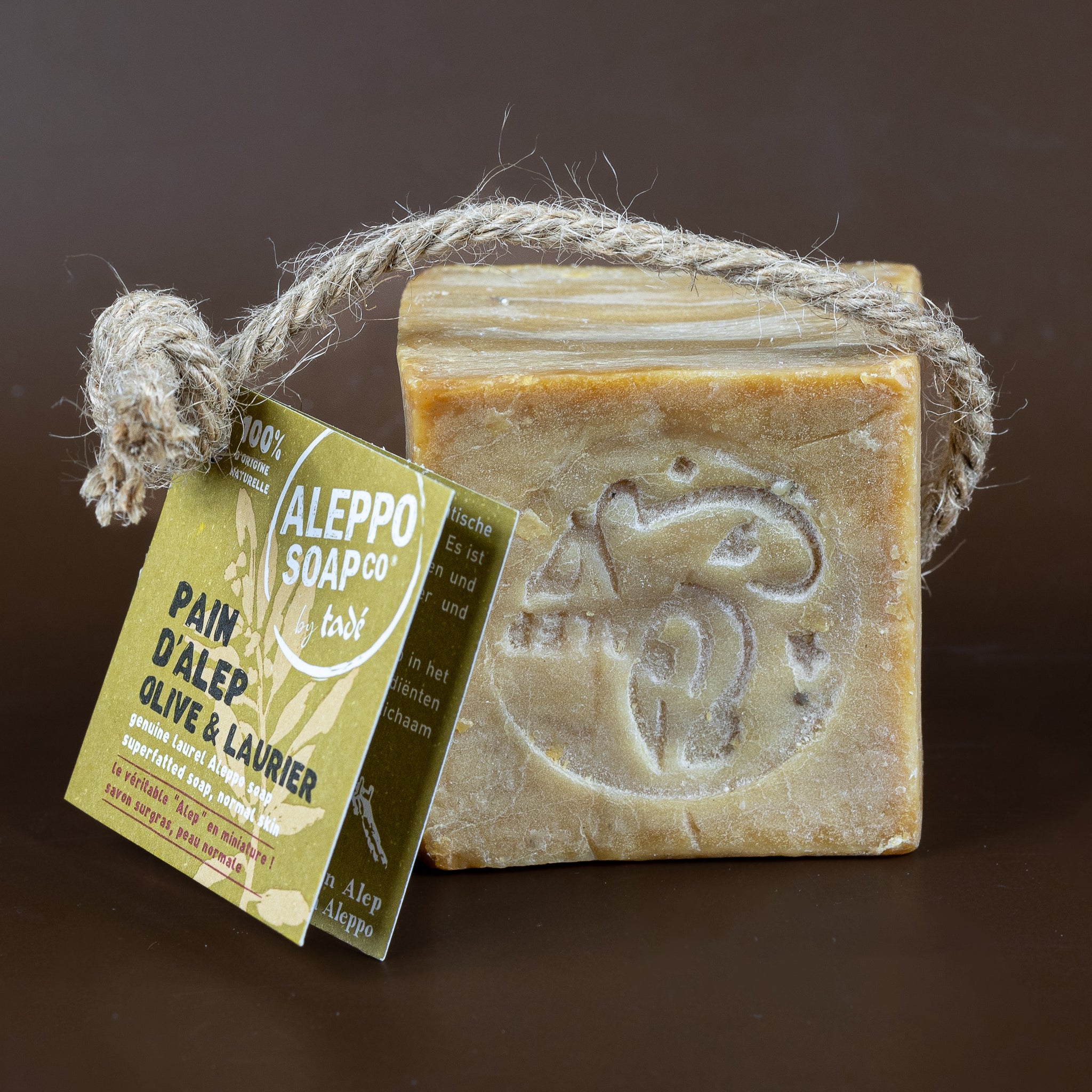 Aleppo Soap Cube | for all skin types | 100g