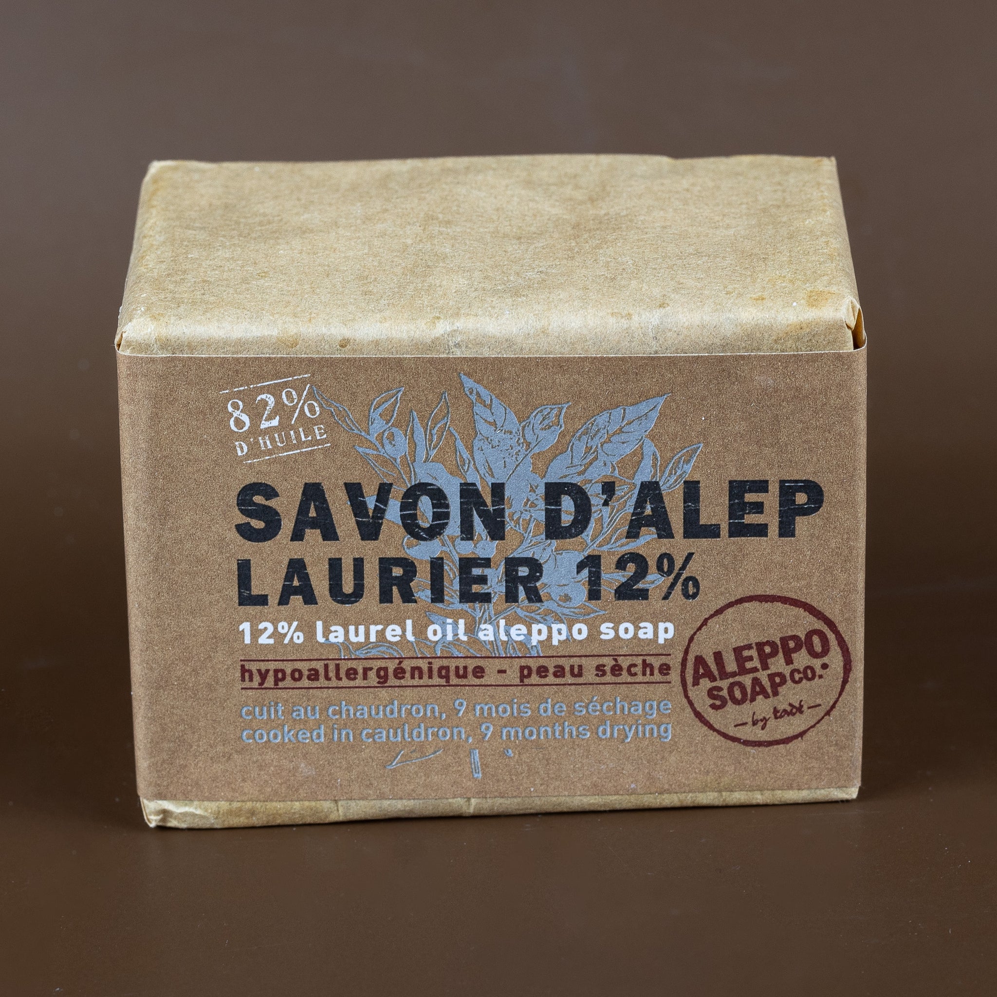 Aleppo Soap with 12% Laurel Oil | for Dry Skin | 200g