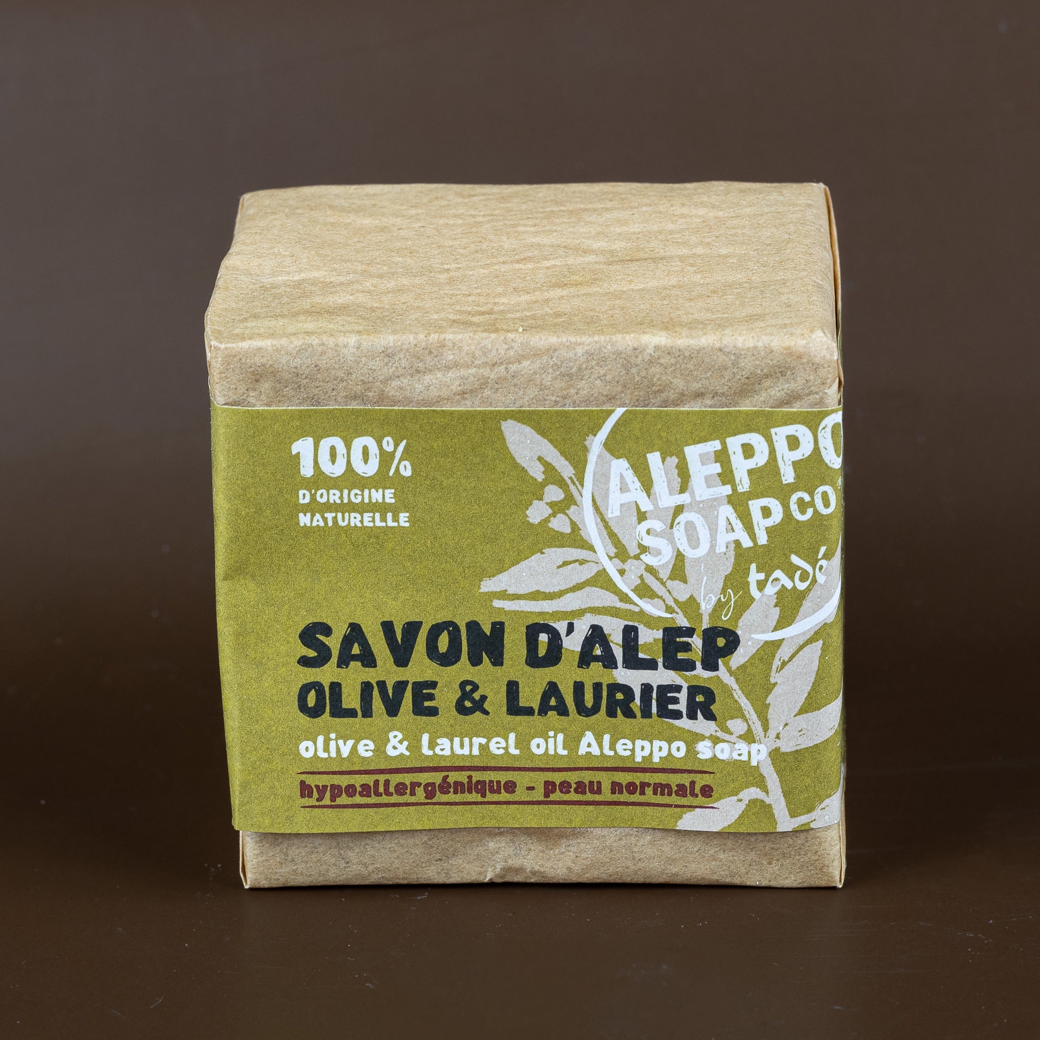 Aleppo Soap with Olive and Laurel Oils | for Normal Skin | 200g