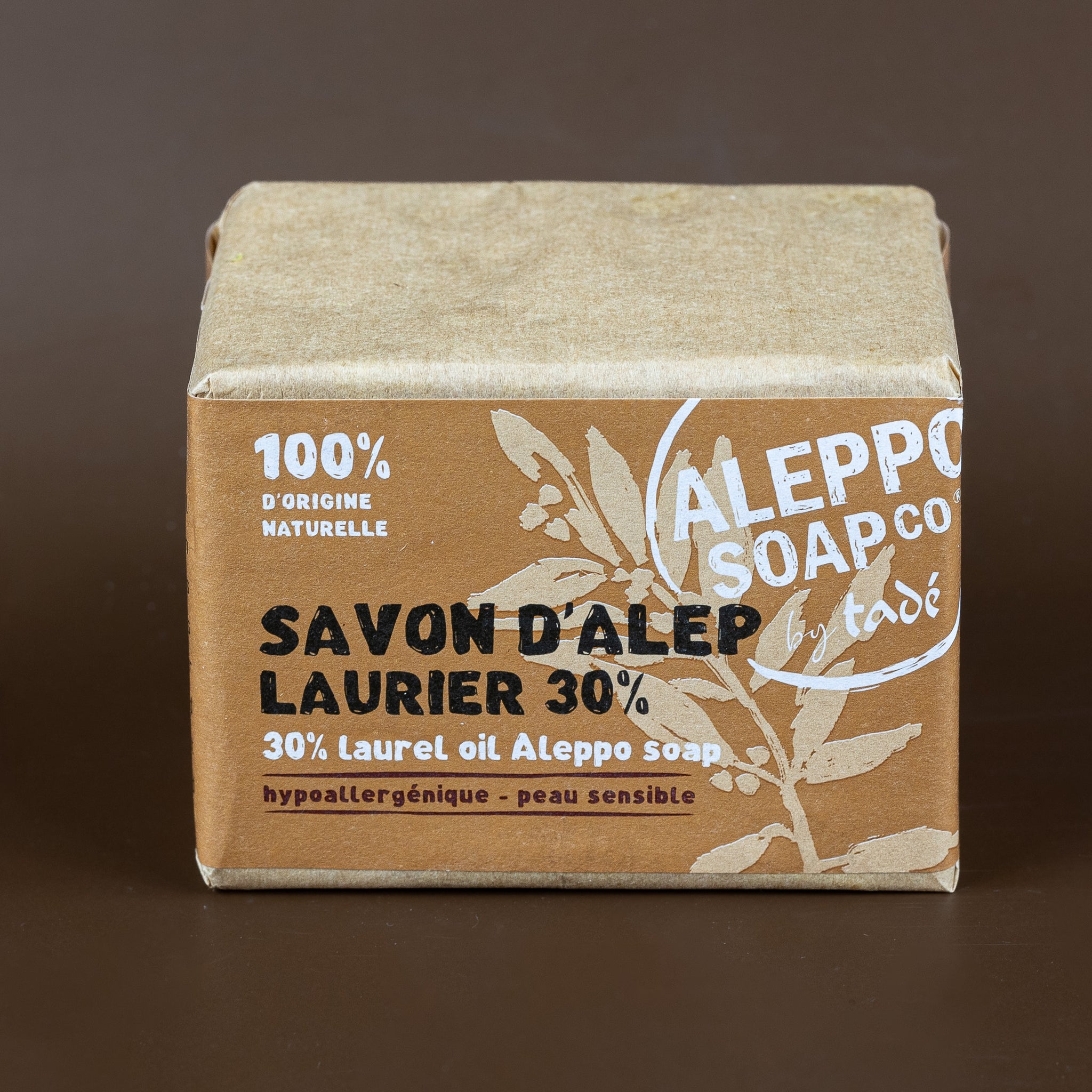 Aleppo Soap with 30% Laurel Oil | Hyper-sensitive and Oily Skin | 200g