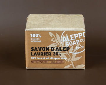 Aleppo Soap with 30% Laurel Oil | Hyper-sensitive and Oily Skin | 200g