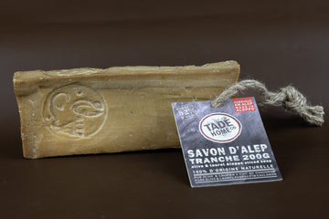 Aleppo Soap Slice on a Rope | for all skin types | 200G