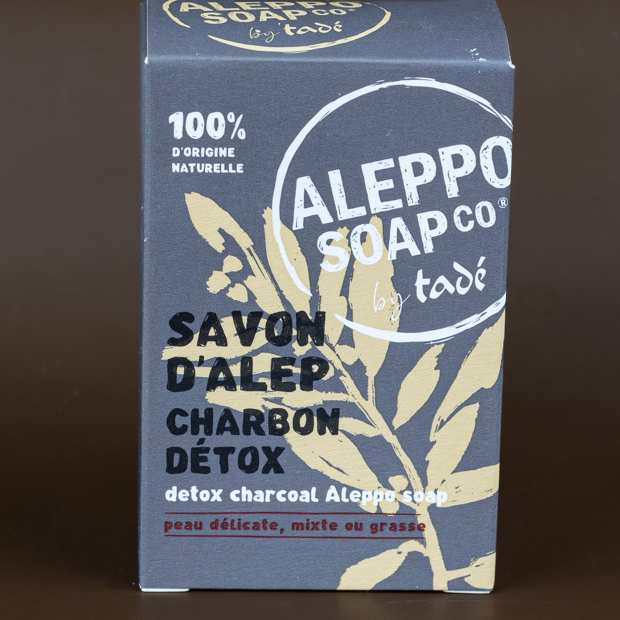 Aleppo Soap with Charcoal, for Combination & Oily Skin  | 150g