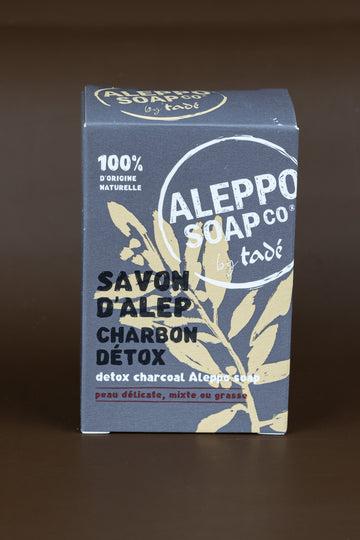 Aleppo Soap with Charcoal, for Combination & Oily Skin  | 150g