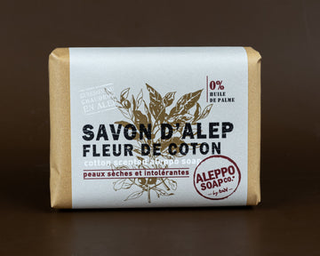 Cotton Flower Fragranced Aleppo Soap | 100g