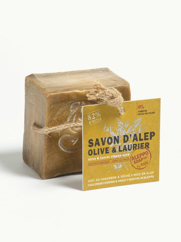 Aleppo Soap Cube | for all skin types | 100g